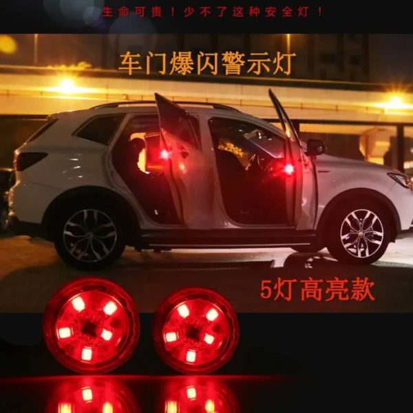 چراغ خطر هشدار خودرو