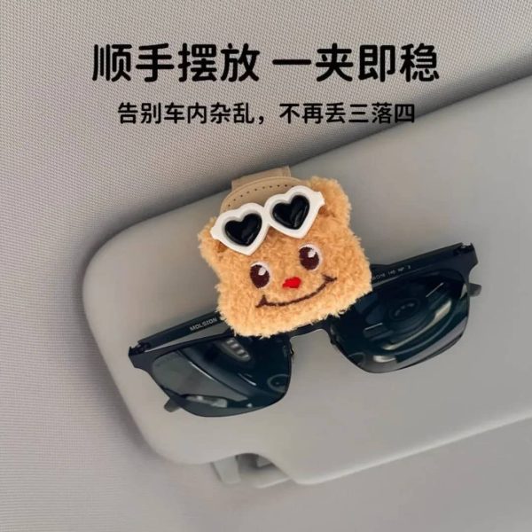 هولدر تدی (جا عینکی)